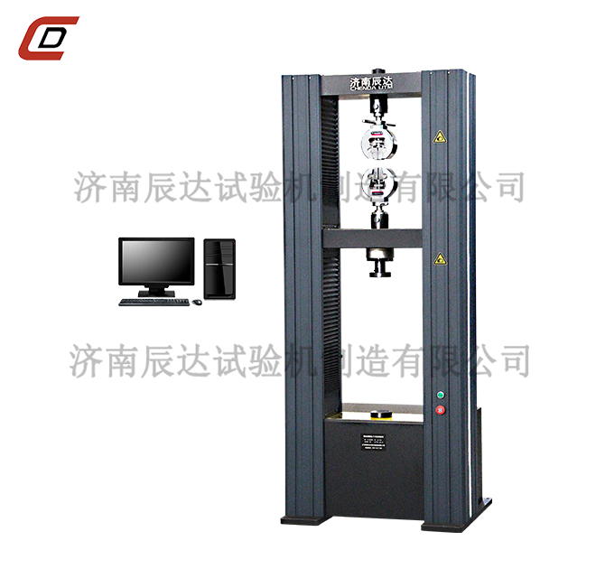 電子拉力試驗機的應(yīng)該用范圍及原理是什么？